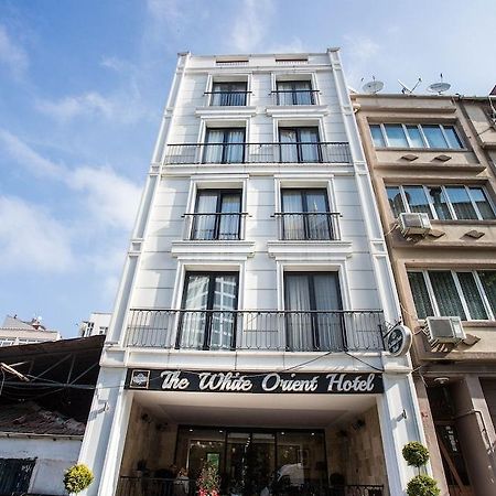 เดอะ ไวท์ โอเรียนต์ โฮเต็ล Hotel อิสตันบูล ภายนอก รูปภาพ